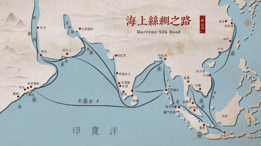 2016吸碳建筑研讨会举行|ky开元集团(图1)
