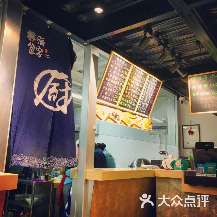 ky开元集团_新华保险向鲁甸灾区捐赠“母亲健康快车”(图3)