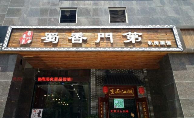 ky开元集团