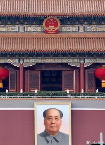 银保监会主席郭树清答记者问中美贸易战|KY.COM(图3)