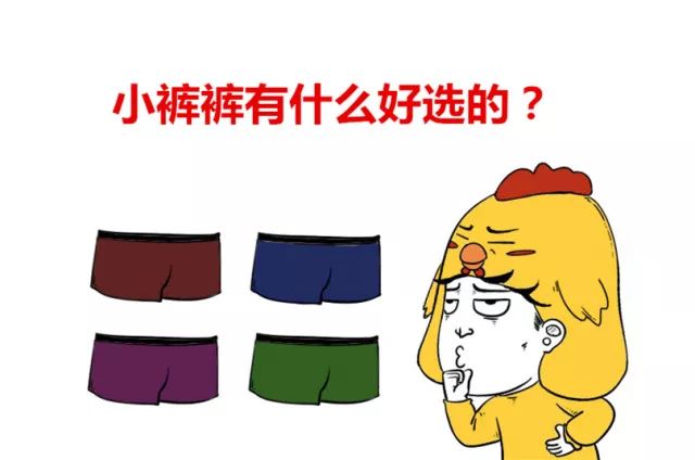 “ky开元集团”澳门市场发现H7流感病毒 暂停活禽交易(图2)