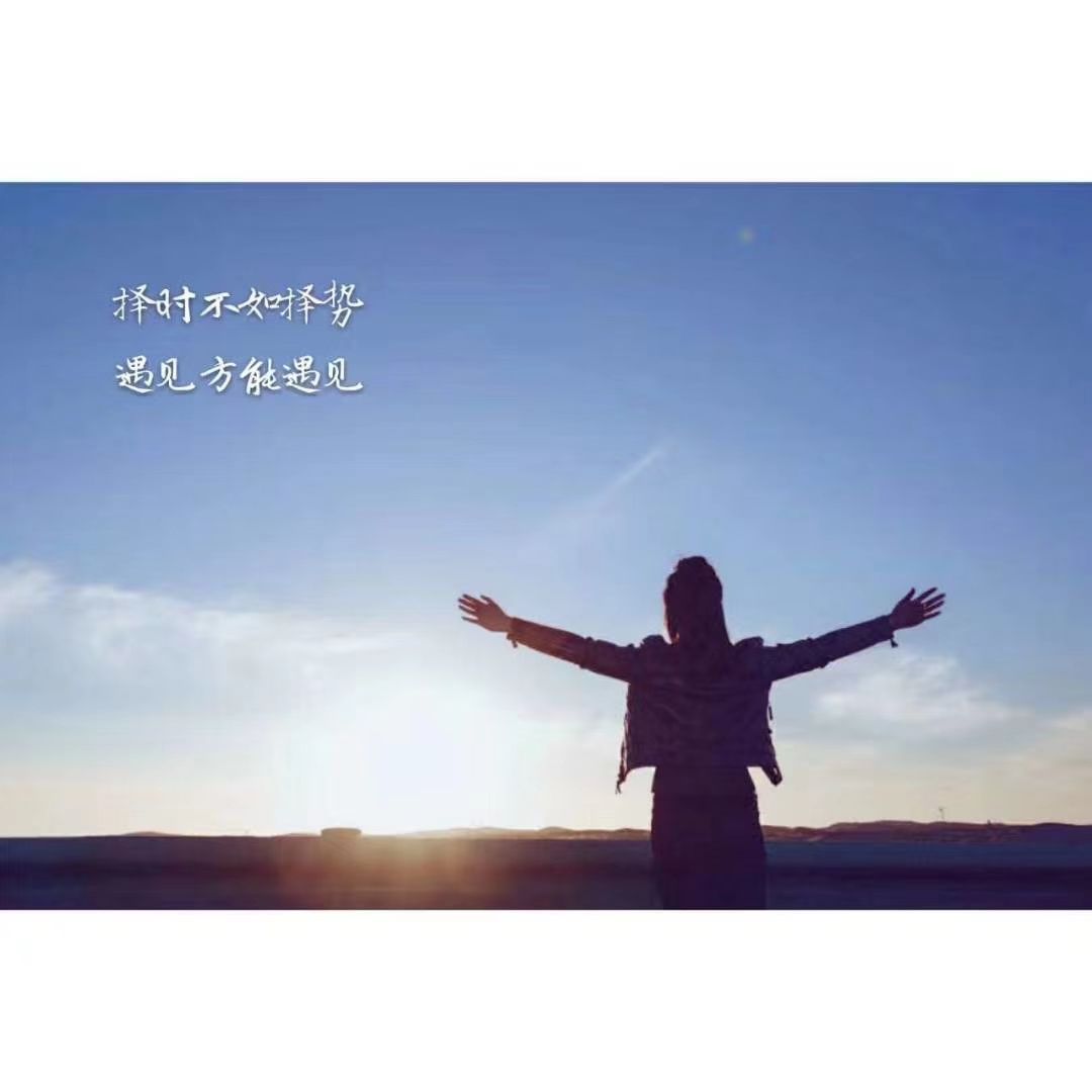 ky开元集团