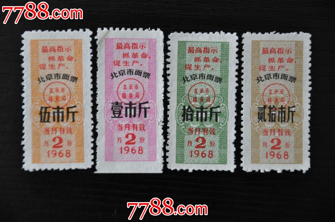 农产品质量安全水平不断提升|ky开元集团(图1)