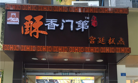 ky开元集团