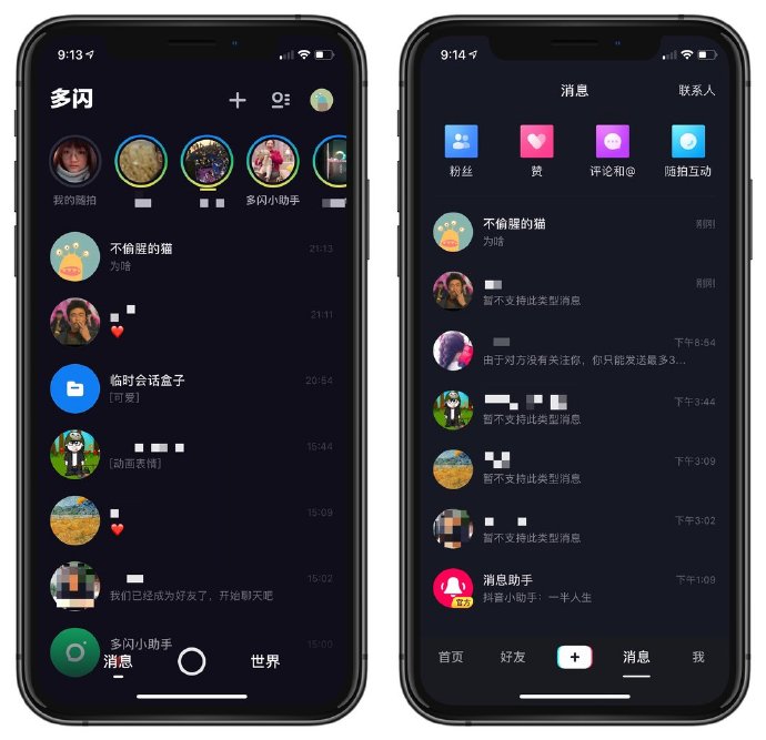 kycom|新机场北线高速已进入环评阶段 将于年内开工