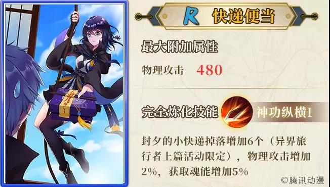 “开门红”凶猛 险企策略分化加速：KY.COM(图4)